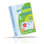 Pack 15 Ricambi DOPPI ideali per schemi, ricerche, disegni. Fogli formato A4 doppio, carta da 100gr, con fori d'archiviazione - immagine 7